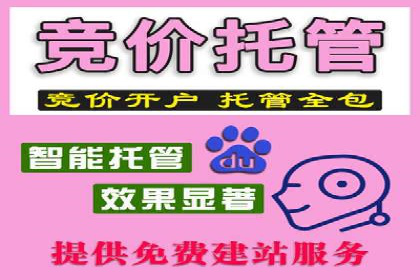 真实案例：如何利用渠道开户返点提升用户留存率